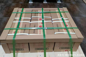 万州五桥航空货运酒水【机场货运当天